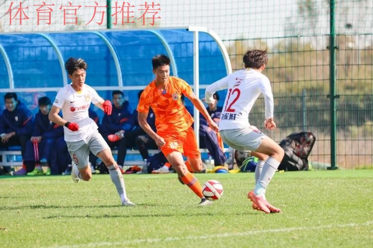 2021全国青年联赛U19第一阶段比赛圆满结束