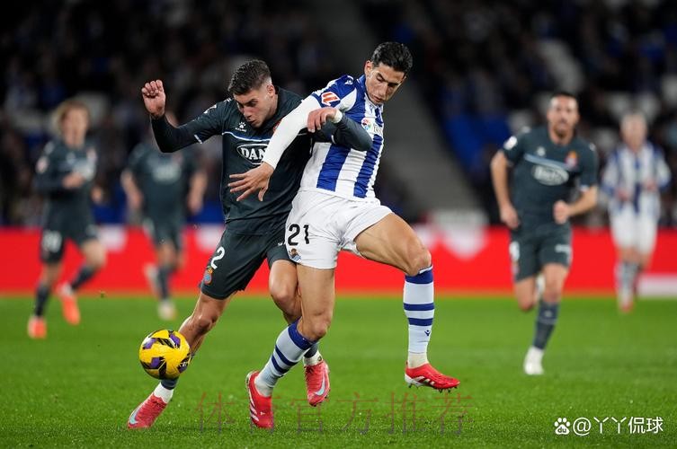 基羅納 對 皇家馬德里 基羅納 對 皇家馬德里